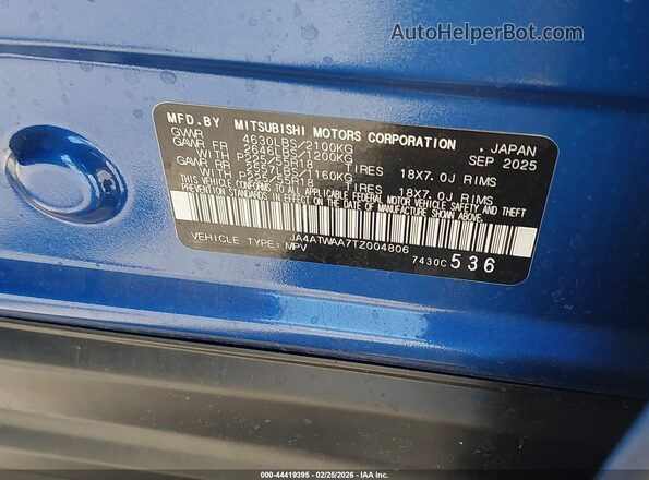 JA4ATWAA7TZ004806 2026 MITSUBISHI ECLIPSE CROSS Синий Вид подкапотного пространства