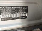 2023 Mitsubishi Eclipse Cross Se S-awc Серебряный vin: JA4ATWAA8PZ049985