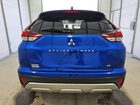2024 Mitsubishi Eclipse Cross Se Синий vin: JA4ATWAA8RZ004404