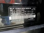 2024 Mitsubishi Outlander Se Black vin: JA4J3VA85RZ033625