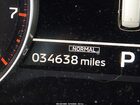 2024 Mitsubishi Outlander Se 2.5 2wd Белый vin: JA4J3VA85RZ043541