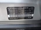 2022 Mitsubishi Outlander Es 2.5 S-awc Серебряный vin: JA4J4TA89NZ018170