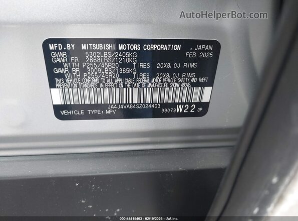 JA4J4VA84SZ024403 2025 MITSUBISHI OUTLANDER Серебряный Вид подкапотного пространства