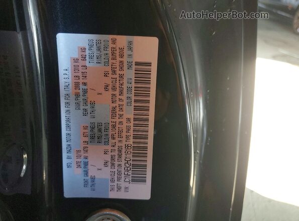 JC1NFAEK2H0116166 2017 FIAT 124 Черный Вид подкапотного пространства