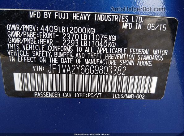 JF1VA2Y66G9803382 2016 SUBARU WRX STI Синий Вид подкапотного пространства