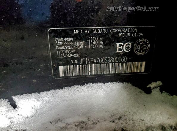 JF1VBAZ68S9800160 2025 SUBARU WRX Фиолетовый Вид подкапотного пространства