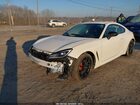 2025 Subaru Brz Ts White vin: JF1ZDBS14S9700931