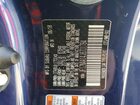 2018 Toyota 86 Синий vin: JF1ZNAA14J8701784