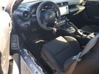 2026 Toyota Gr 86 Silver vin: JF1ZNBB18T8076216