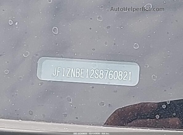JF1ZNBE12S8760821 2025 TOYOTA GR86 Серебряный 