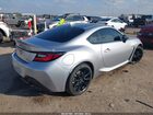 2024 Toyota Gr86 Premium Серебряный vin: JF1ZNBE17R8756807