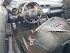 2023 Toyota Gr 86 Premium Blue vin: JF1ZNBE19P9759697