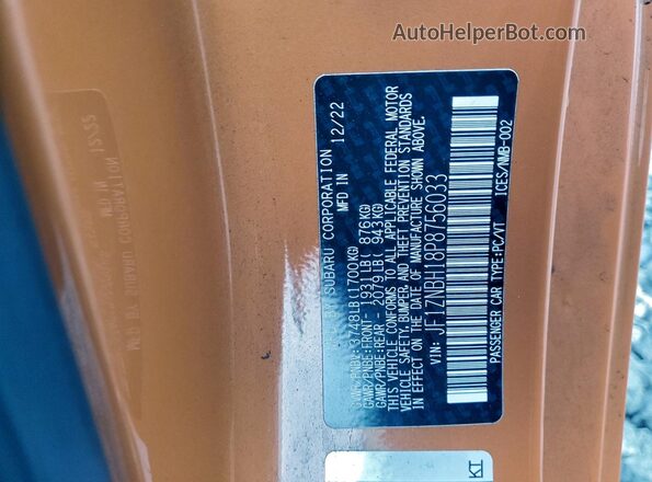 JF1ZNBH18P8756033 2023 TOYOTA GR Оранжевый Вид подкапотного пространства