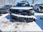 2026 Subaru Outback Limited White vin: JF2BUPDD6TY451556