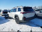 2026 Subaru Outback Limited White vin: JF2BUPDD6TY451556