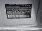2017 Subaru Crosstrek 2.0i Premium Серый vin: JF2GPABC5HH255507