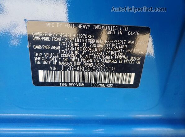 JF2GPABC9G8285219 2016 SUBARU CROSSTREK Синий Вид подкапотного пространства