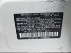 2016 Subaru Crosstrek 2.0i Premium White vin: JF2GPADC4G8313425