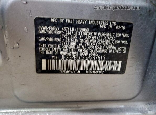 JF2GPBLC2GH267813 2016 SUBARU CROSSTREK Синий Панорамный вид салона 360°