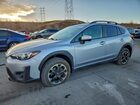 2023 Subaru Crosstrek Premium Silver vin: JF2GTAPC2P8203710