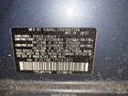 2023 Subaru Crosstrek Limited Синий vin: JF2GTHMC1PH242463