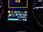 2023 Subaru Crosstrek Limited Синий vin: JF2GTHMC1PH242463