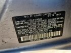 2023 Subaru Crosstrek Limited Серебряный vin: JF2GTHMC3P8211716