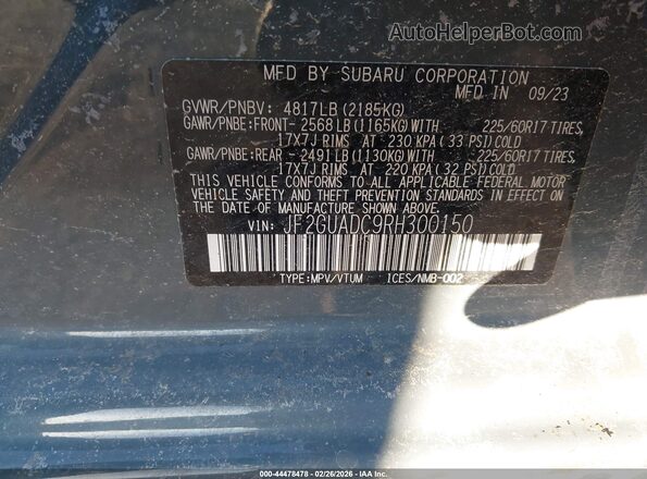 JF2GUADC9RH300150 2024 SUBARU CROSSTREK Серый Вид подкапотного пространства