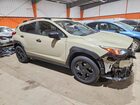 2026 Subaru Crosstrek Tan vin: JF2GUHBC4T8202050