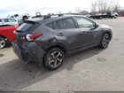 2025 Subaru Crosstrek Premium Серый vin: JF2GUHDC4S8343857