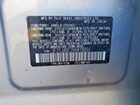 2017 Subaru Forester 2.5i Серебряный vin: JF2SJABC2HH478891