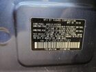 2018 Subaru Forester 2.5i Синий vin: JF2SJABC8JH571582