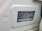 2017 Subaru Forester Белый vin: JF2SJAEC1HH435977