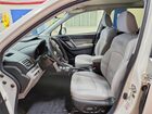 2017 Subaru Forester 2.5i Premium Белый vin: JF2SJAEC4HH432782