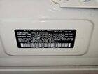 2017 Subaru Forester 2.5i Premium Белый vin: JF2SJAEC4HH432782