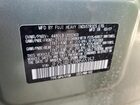 2017 Subaru Forester 2.5i Premium Зеленый vin: JF2SJAEC7HH565357