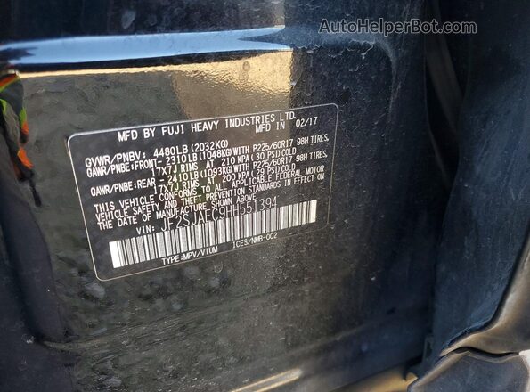 JF2SJAEC9HH551394 2017 SUBARU FORESTER 2.5 Черный Вид подкапотного пространства