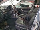 2016 Subaru Forester 2.5i Limited Серебряный vin: JF2SJAHCXGH515630