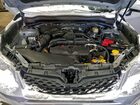 2016 Subaru Forester 2.5i Limited Серебряный vin: JF2SJAHCXGH515630