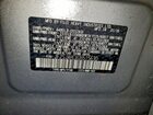 2016 Subaru Forester 2.5i Limited Серебряный vin: JF2SJAHCXGH515630
