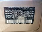 2016 Subaru Forester 2.5i Touring Коричневый vin: JF2SJAVC4GH518298