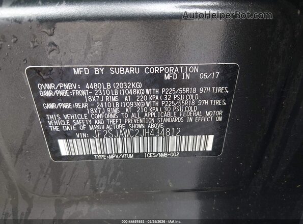 JF2SJAWC2JH434812 2018 SUBARU FORESTER 2.5I TO Серый Вид подкапотного пространства