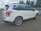 2018 Subaru Forester 2.5i Touring White vin: JF2SJAWC5JH401206