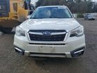 2018 Subaru Forester 2.5i Touring White vin: JF2SJAWC5JH401206