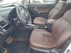 2018 Subaru Forester 2.5i Touring White vin: JF2SJAWC9JH410264