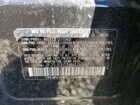 2017 Subaru Forester 2.0xt Premium Черный vin: JF2SJGEC1HH476502