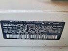 2016 Subaru Forester 2.0xt Touring Белый vin: JF2SJGVC2GH447069