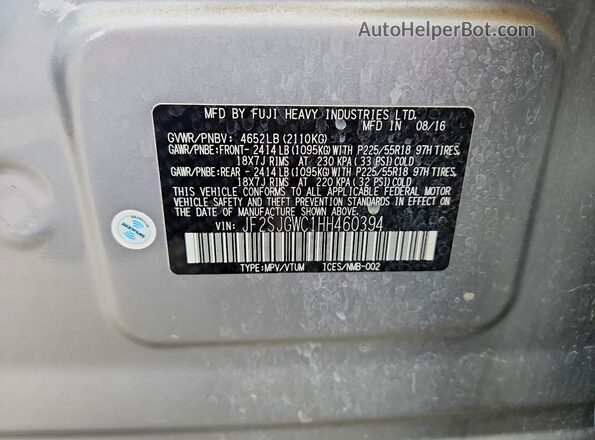 JF2SJGWC1HH460394 2017 SUBARU FORESTER2. Серебряный Вид подкапотного пространства