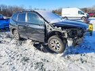 2022 Subaru Forester Premium Black vin: JF2SKAEC0NH419441 2022 Subaru Forester Premium Black vin: JF2SKAEC0NH419441