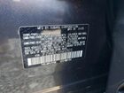 2024 Subaru Forester Sport Угольный vin: JF2SKAEC1RH450915